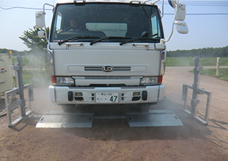 https://www.rct.co.jp